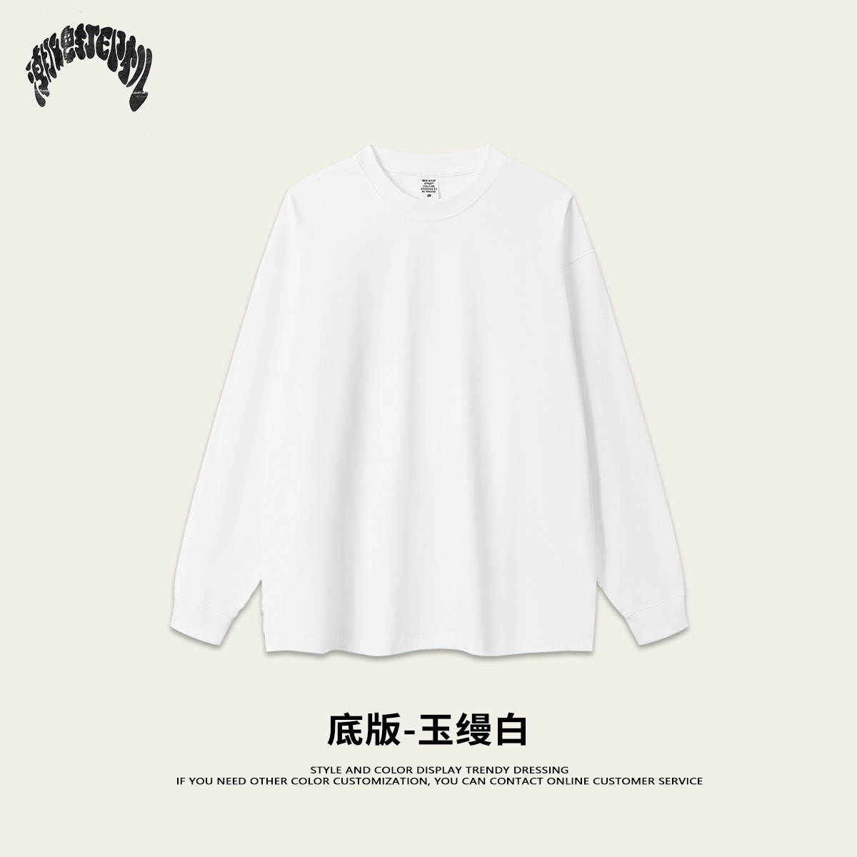 2025 otoño estilo de moda americano inns relajado juventud campus estilo de diseño de estilo sexual impresión de gestos camiseta de manga larga para hombres