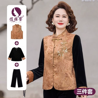 俏雅莹妈妈装春秋季新款刺绣亮片马甲三件套中老年女装丝绒套装