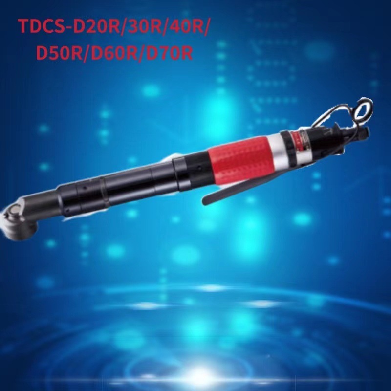 台湾杜派Du-Pas TDCS-D30RQ/RQ/RX-480-C离合式定扭工具 厂家货源