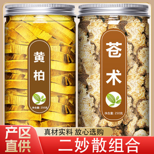 �S���n�g�M����ș����Ʒ��ˮ�ٷ���Ş�����ɢ�}�g�Ĺ�Ч�c���ú�