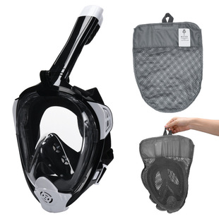 Summer New Adult Waterproof and Anti-Fog Fully Dry Snorkeling Mask Foldable Snorkel Diving Suit