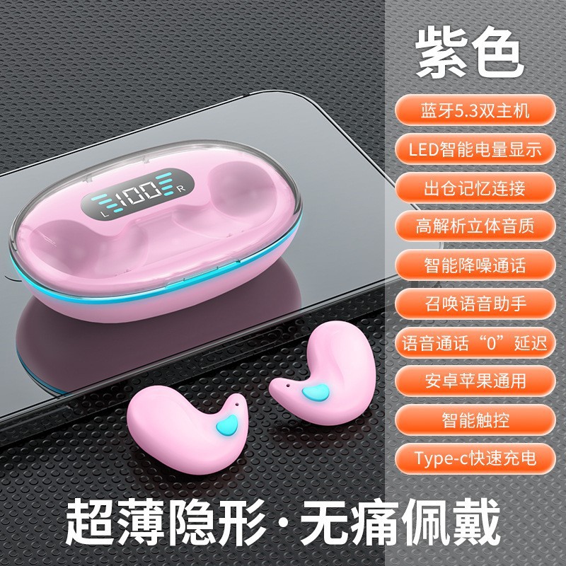Auriculares Bluetooth para juegos de F9-5C de modelo privado transfronterizo M10 M90 YD03 Auriculares Bluetooth inalámbricos en la oreja TWS Factory