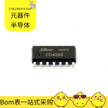 CD4069 SOP-14 NC7SZ125M5X-L22090 NCE0117K NCP3064DR2G NCV771