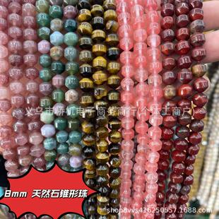 ˮ��ԭʯ8mm�F����Ȼ��ʯ�۾����sʯDIY�Ʒ����羳ֱ�����u