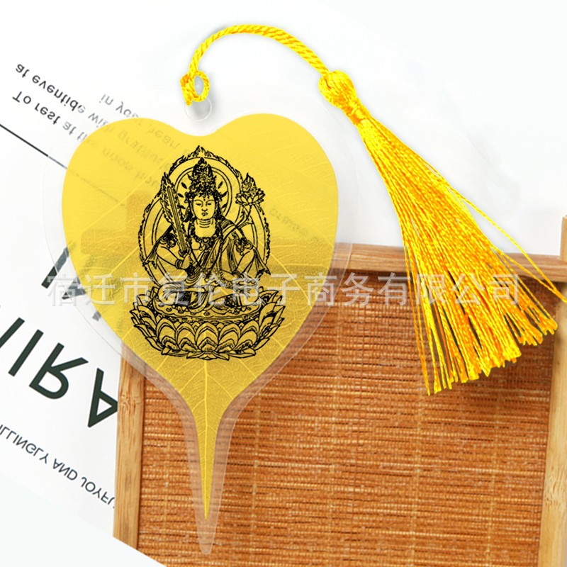 Marcapáginas con diseño de hoja de Bodhi, estilo chino clásico creativo, regalo de bendición para amigos extranjeros. image 9
