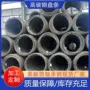 gcr15轴承轴承钢