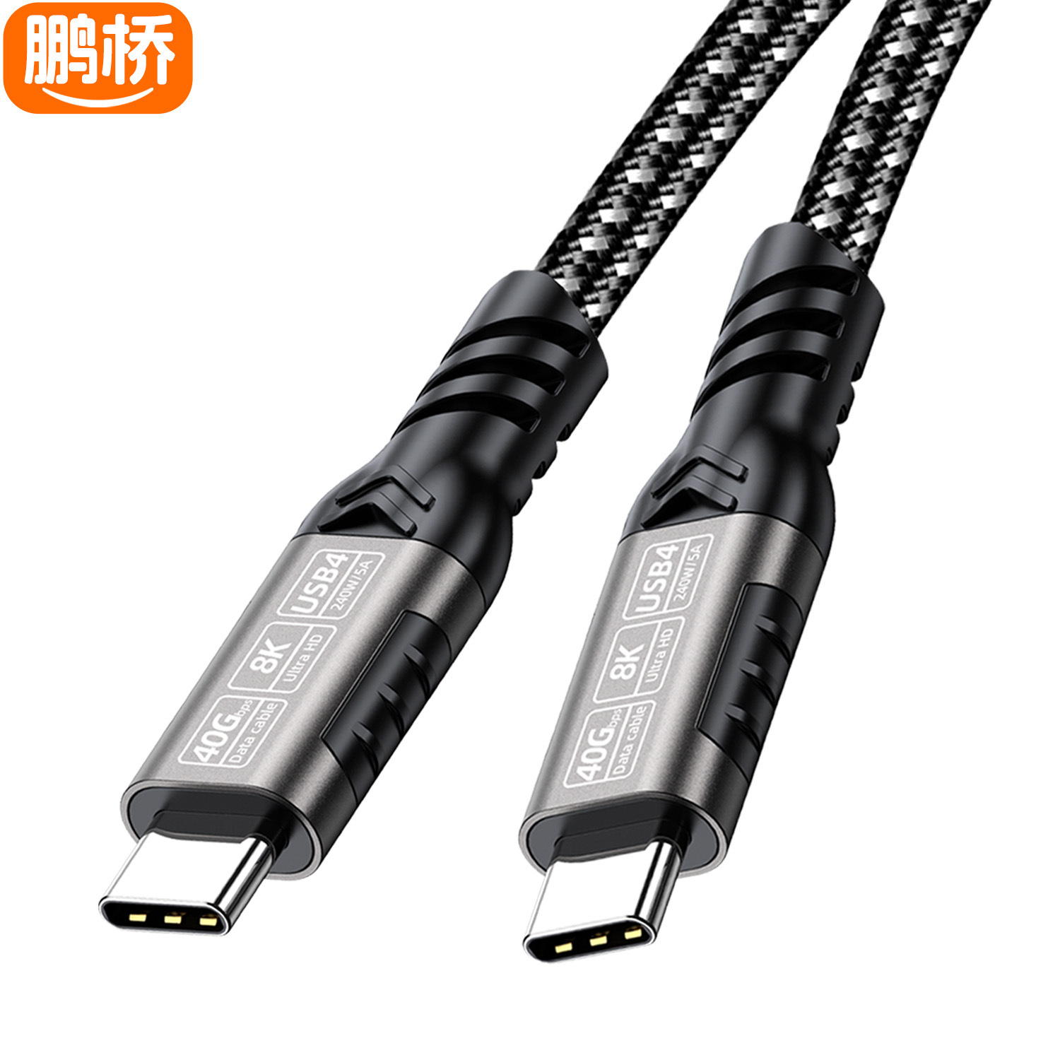 Cable de Datos Type-C USB4/USB5 80G/40G 16K/8K de Cobre compatible con Thunderbolt 5/4/3 image 9