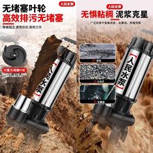 {óɳ220Vˮ۱~Bֳ໯SسSˮ