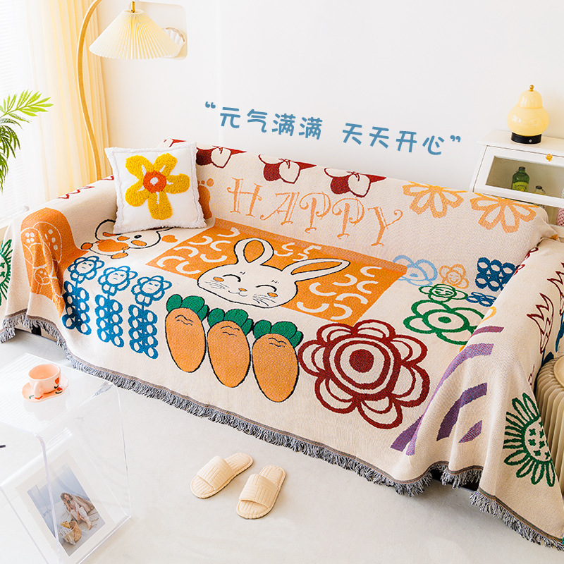 Sofá cubierta 2024 popular nuevo todo incluido cuatro estaciones cojín general una toalla de sofá cubierta completa tela única tres personas