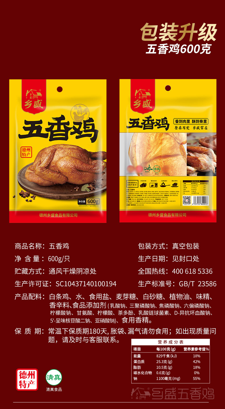 6bbfedea-6339-4927-a134-4993039bb793.jpe