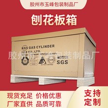 �ٻ���ľ�� ţƤ�ͺϰ���b��Ӳ���������� С������ͷ�C����