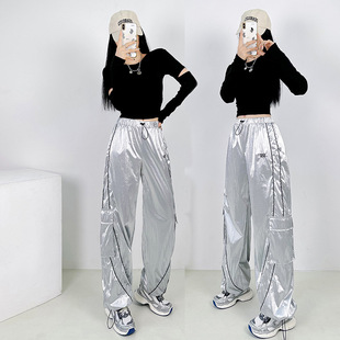 Серебряные танцующие штаны в стиле хип-хоп для отдыха