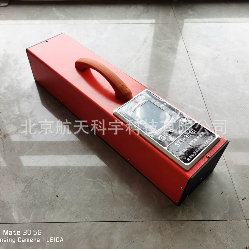 ЖК-сенсорный экран логотип коэффициент отражения измерительный прибор цифровой дисплей маркировка коэффициент отражения измерительный прибор