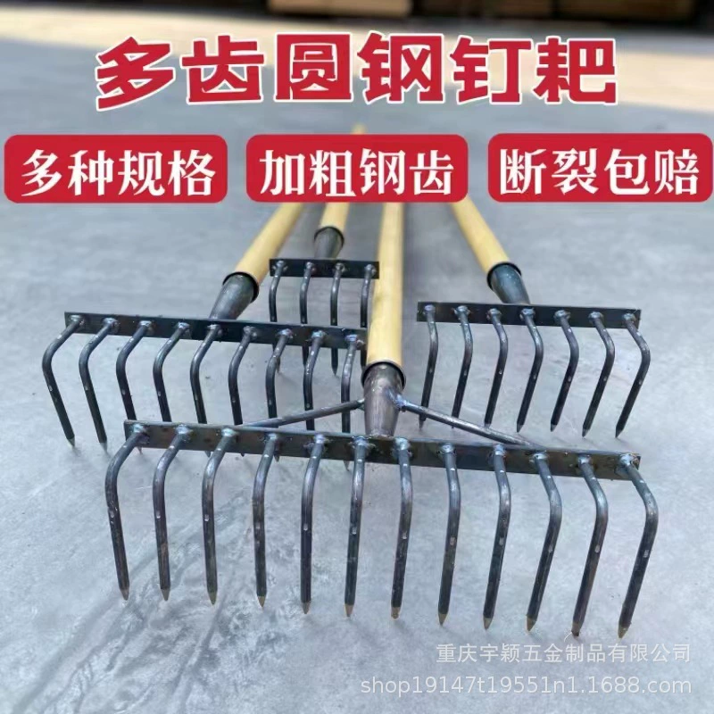 Железная грабля, сельскохозяйственный инструмент, девятизубая грабля, новая рыхлительная и перекидная, старомодная для травы и листьев, стальная кованая.