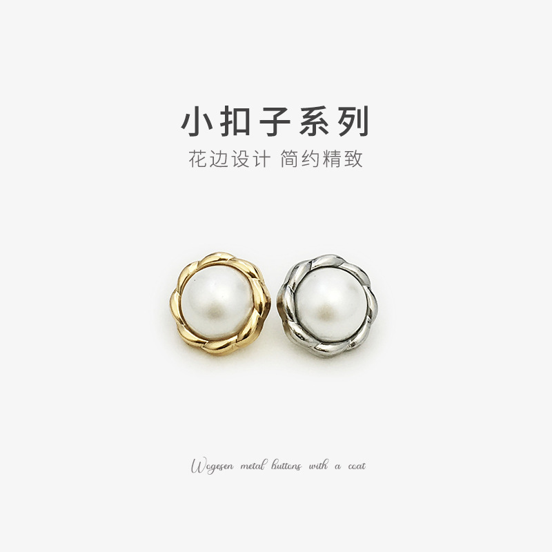 High-grade Shirt Cardigan Sweater Small Button Exquisite Pearl Lace Small Button White Children's Small Button Top Women