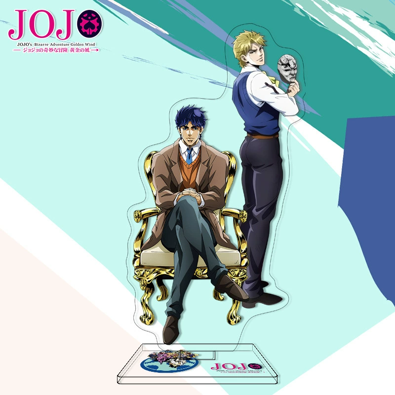 [JoJo's Wonderful Adventure Daqi]