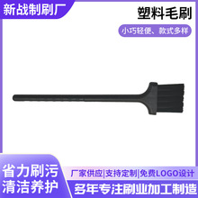 ����ëˢ���șC���坍ˢ��횵��坍ˢ�T���ۿp϶ˢ�I�P���m����ˢ
