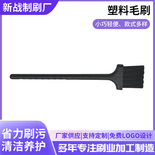 ����ëˢ���șC���坍ˢ��횵��坍ˢ�T���ۿp϶ˢ�I�P���m����ˢ