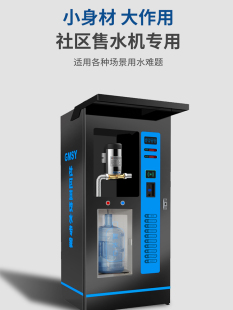 ��Դ��������^��ˮ�C���b��220V��ˮ��С�^�Ԅ���ˮ�C�ܵ���