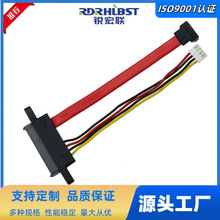 XԴ2.54С4PIN+SATADһwӲP򌔵늾7+15P
