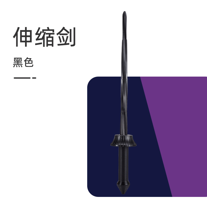 Large spiral sword (black) retractable 76cm