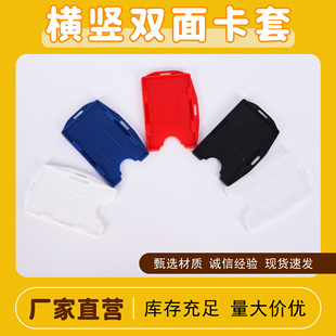 �羳�����M�Q���ÿ��׌��I����PP�����p��λ�C�����׬F؛���l