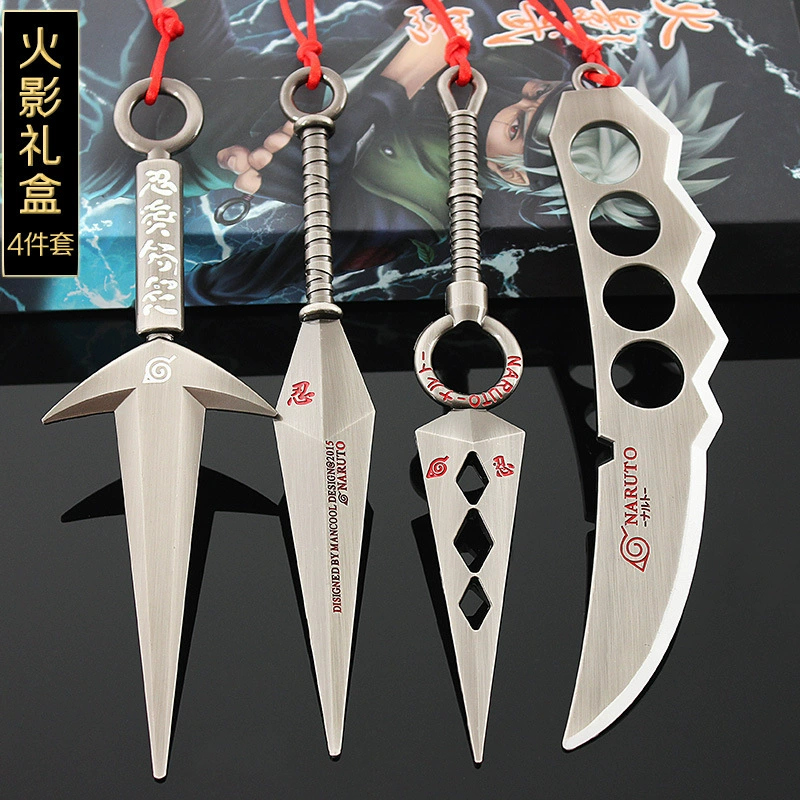 铄捷 Naruto Weapon Model Naruto Dragon Blade Ashima 22cm Four Generation Flying Thunder Witch Box Set