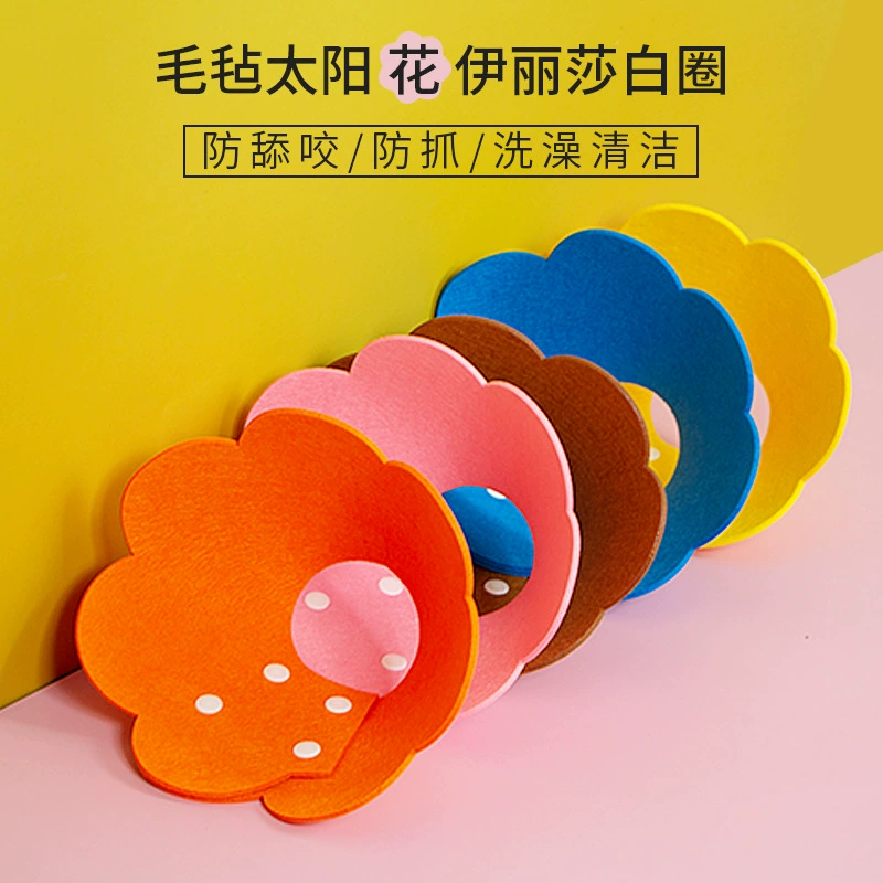 Кошка Elizabeth подсолнечник ошейник войлочный шарф для рта