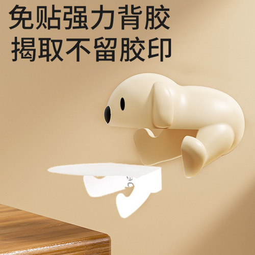 Children's anti-collision corner protective cover baby table corner soft silicone anti-collision protection corner puppy desktop anti-collision corner