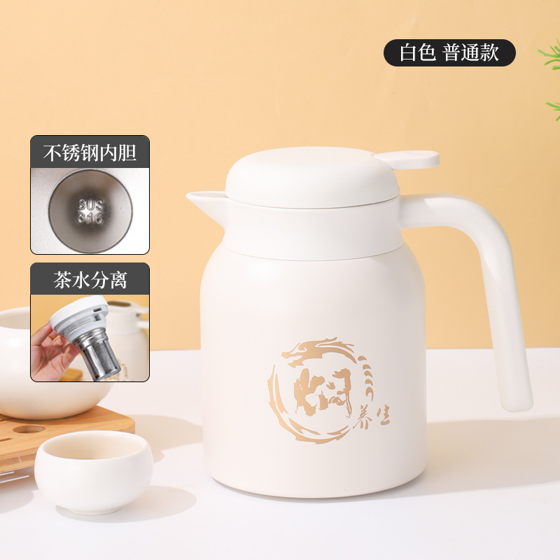 White, 1200 ml