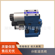 ��Ѹ�ع��񇊙C�����̨܇������܇�d�÷��������y��·�y�M