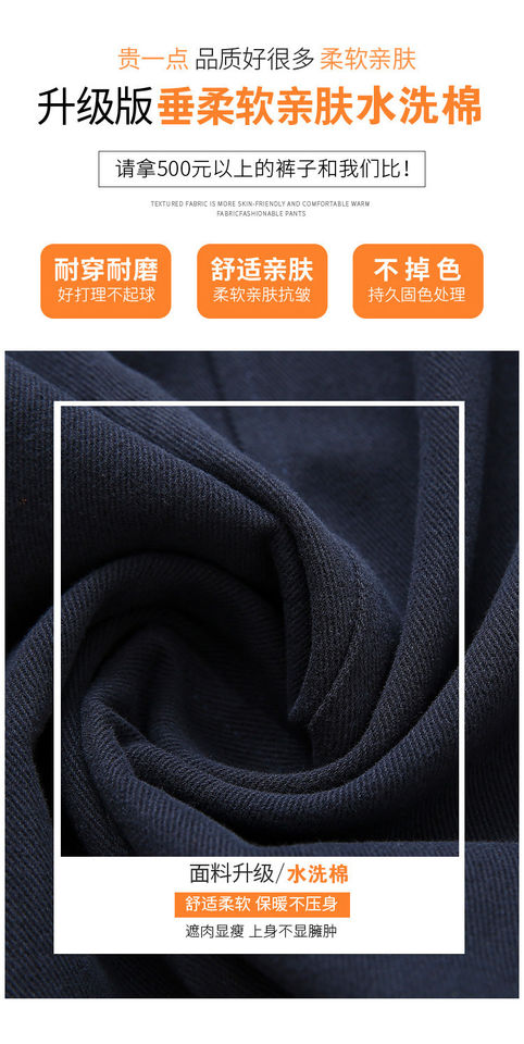 Quần ống rộng dáng cong cạp cao phong cách Hàn Quốc, dài 9 tấc, thời trang tôn dáng cho người nhỏ nhắn — Màu trắng, Màu xanh tím than, màu xám, Trắng kèm thắt lưng chi tiết 4