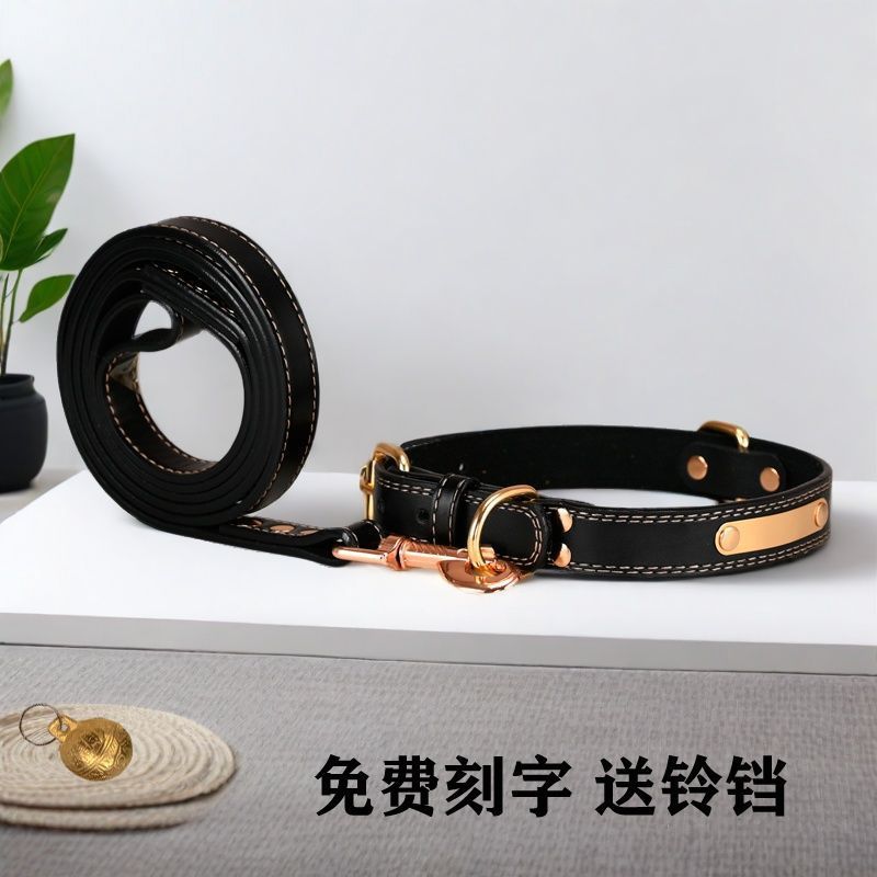 狗圈脖圈牛皮狗狗项圈刻字大中小型犬牵引绳结实狗绳子猫铃铛|undefined