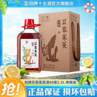 �����ơ�40��2.3Lɐ�����Ǿ� �B��ș������Ͱ�b���a¶�� �η���