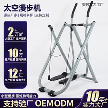 ̫�������C�����҃��߲��C������ƽ���C���ۯB�p�������C��������