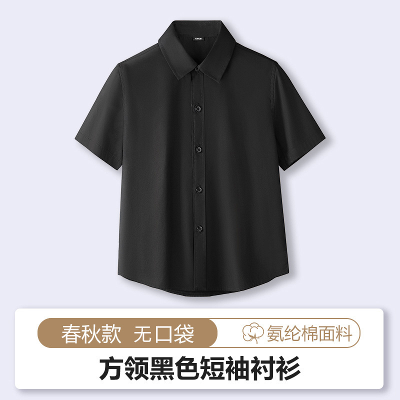 Camisa negra de manga corta para niños, ropa de actuación para niños de primavera y verano, camisa de algodón, uniforme escolar para estudiantes de primaria y secundaria, ropa de actuación
