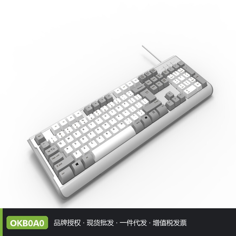 Acer Okb0A0 Wired Keyboard 104 Keys Membrane Quiet USB Office Color-Blocking Wholesale Dropshipping