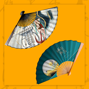Old Changmen Xuan Paper Folding Fan 1 Set Bamboo Fan Chinese Fan Enterprise Promotional logo Advertising Fan