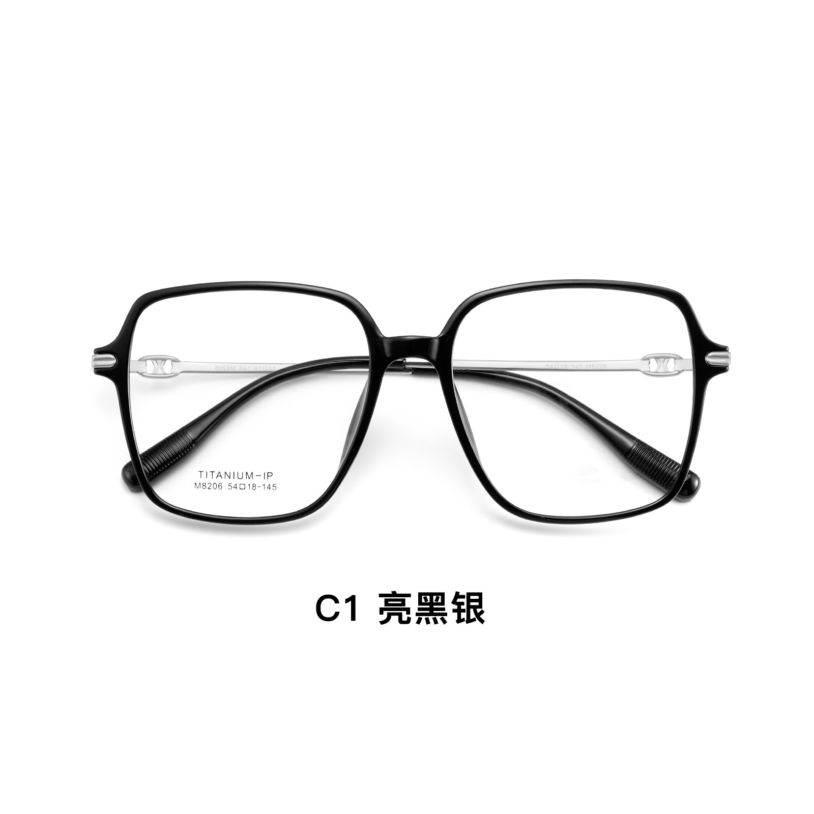 Honey Peach Oolong net brown titanio TR marco de gafas superelástico beta de titanio pierna anti-deformación se puede combinar con gafas Danyang lote