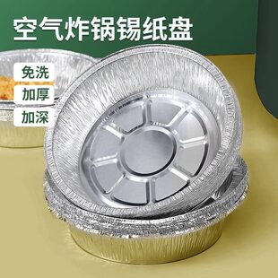 �Ӻ��a���PʳƷ���՚�ը偌��úП�����決�a���뻨�׷۽z�a����