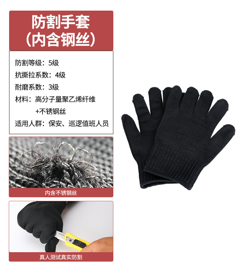 详情_08.jpg