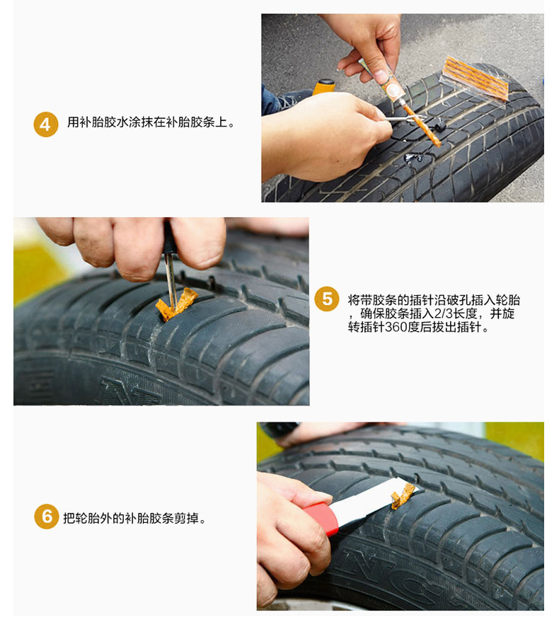 Tire Repair Tool Kit with Iron Handle, 59pcs Emergency Set