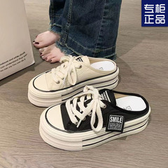 帆布半拖鞋女夏季外穿2024新款網紅高級感厚底增高無後跟懶人