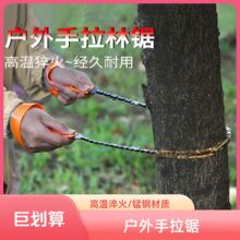 �羳����������i䓽z��K��䏾�����b��ľ��y�ۯB�ľ�^���l