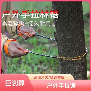 �羳����������i䓽z��K��䏾�����b��ľ��y�ۯB�ľ�^���l