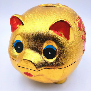 New plastic big golden pig Piggy Bank piggy bank household furnishings 5 yuan store supply market stall
