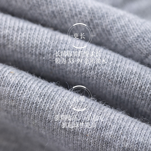 Socks men's spring and autumn socks pure cotton antibacterial men's cotton socks short sports socks black and white spring and summer breathable wholesale