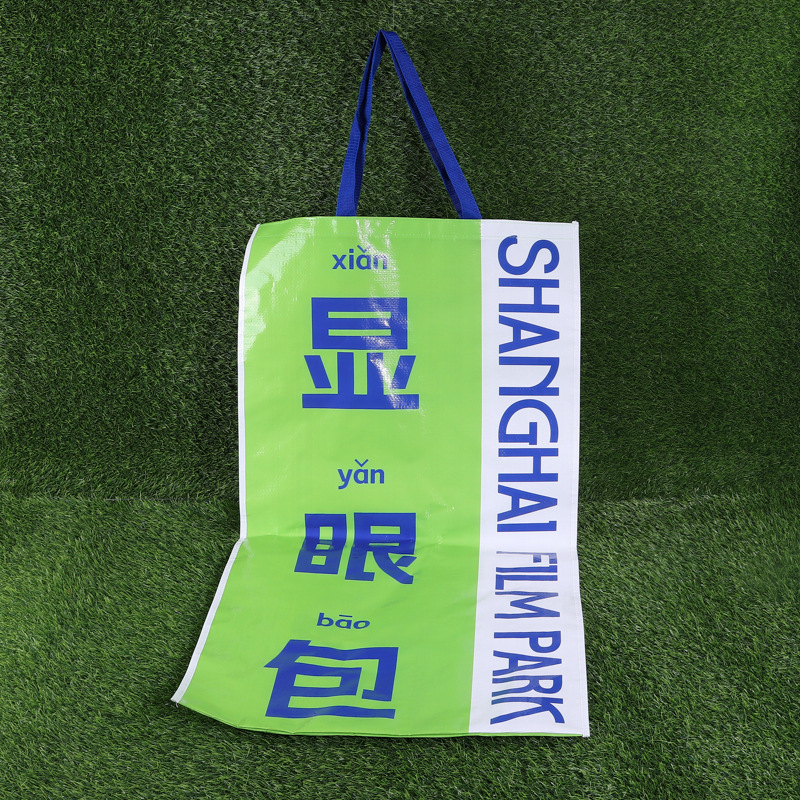 Factory wholesale can make conspicuous bag portable woven bag Yijia bag can carry snakeskin bag woven handbag Factory wholesale can make conspicuous bag portable woven bag Yijia bag can carry snakeskin bag woven handbag