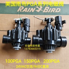 ����100DVF 100PGA 150PGA 200PGA늴��y24V����9Vֱ��늴��y