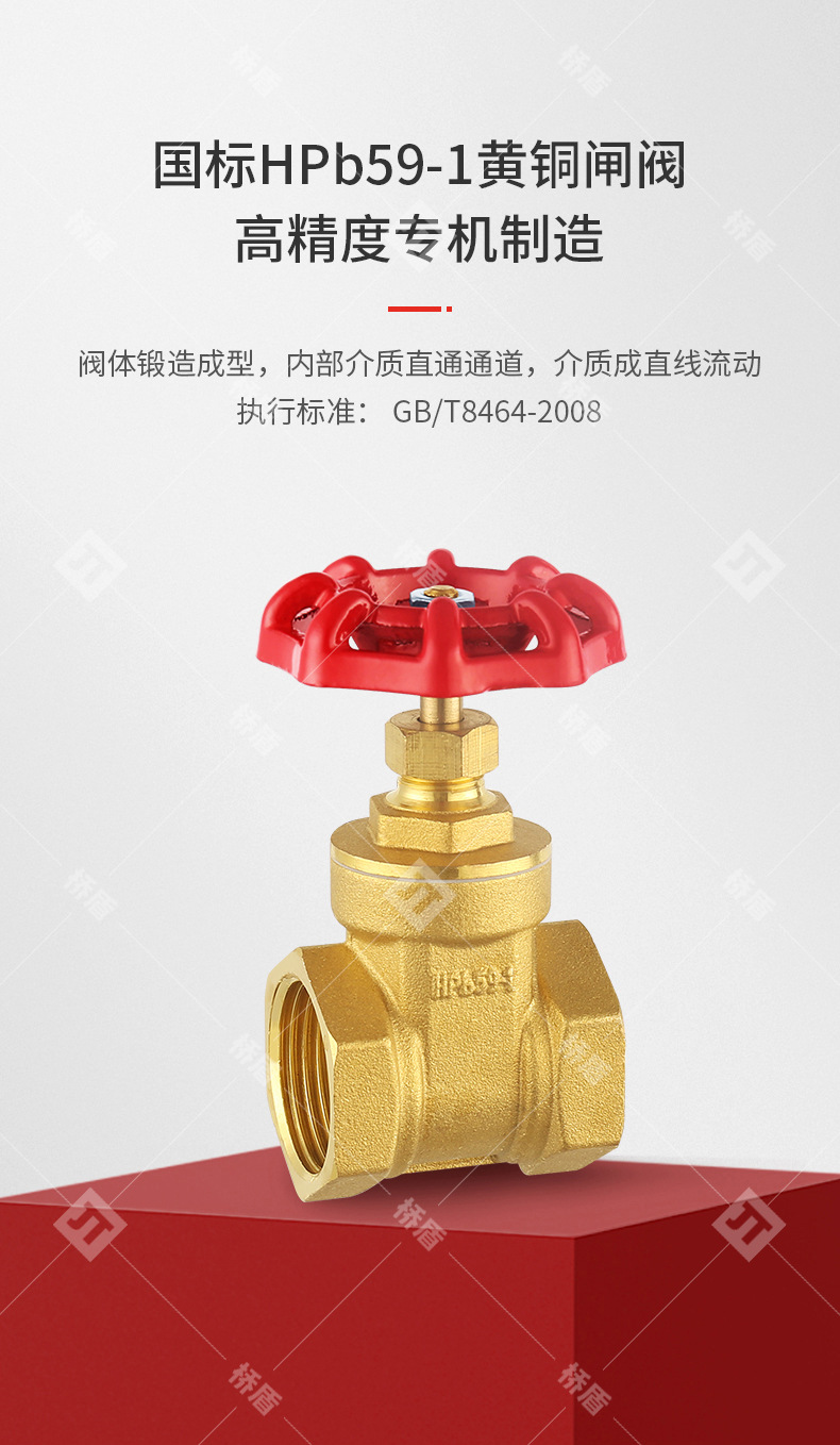详情页JT2001_01.jpg